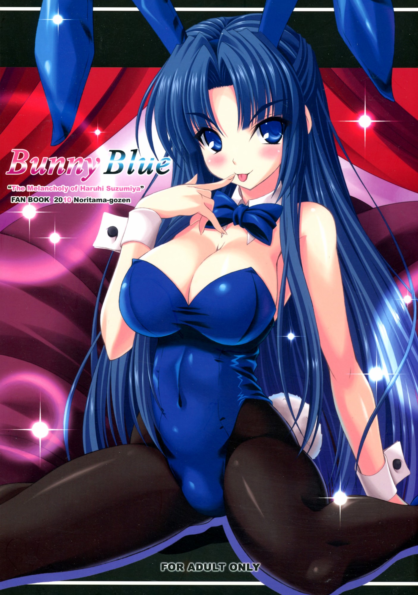 Suzumiya Haruhi no Yuuutsu - Bunny Blue (Doujinshi) manga cover