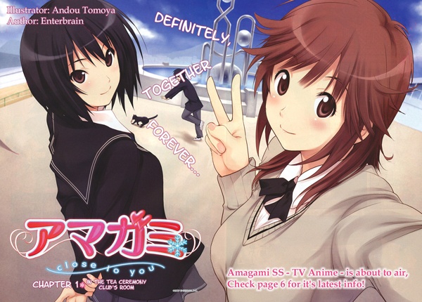 Amagami - close to you manga cover