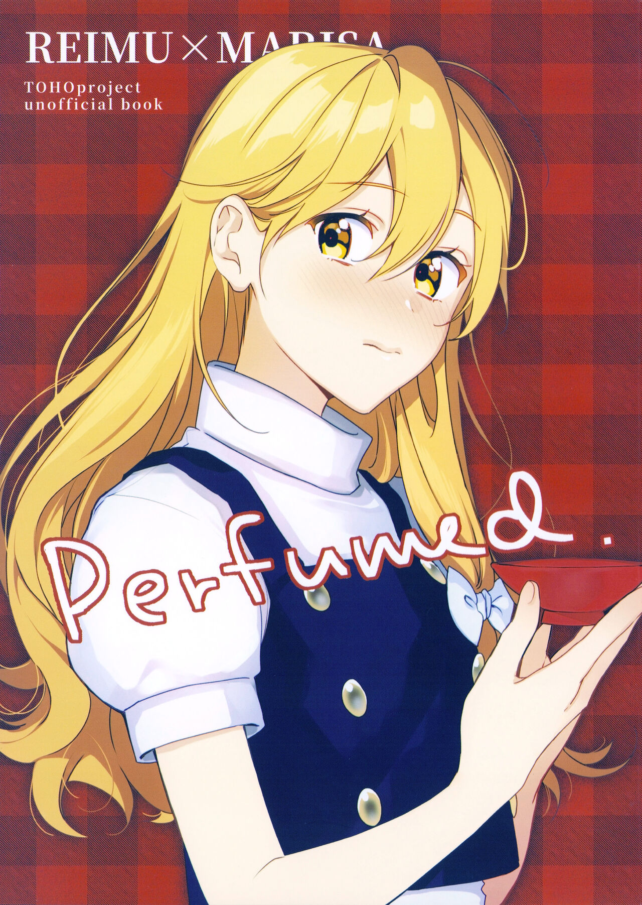 Touhou - Perfumed (Doujinshi) manga cover