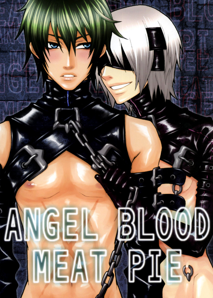 Togainu no Chi - Angel Blood Meat Pie (Doujinshi) manga cover