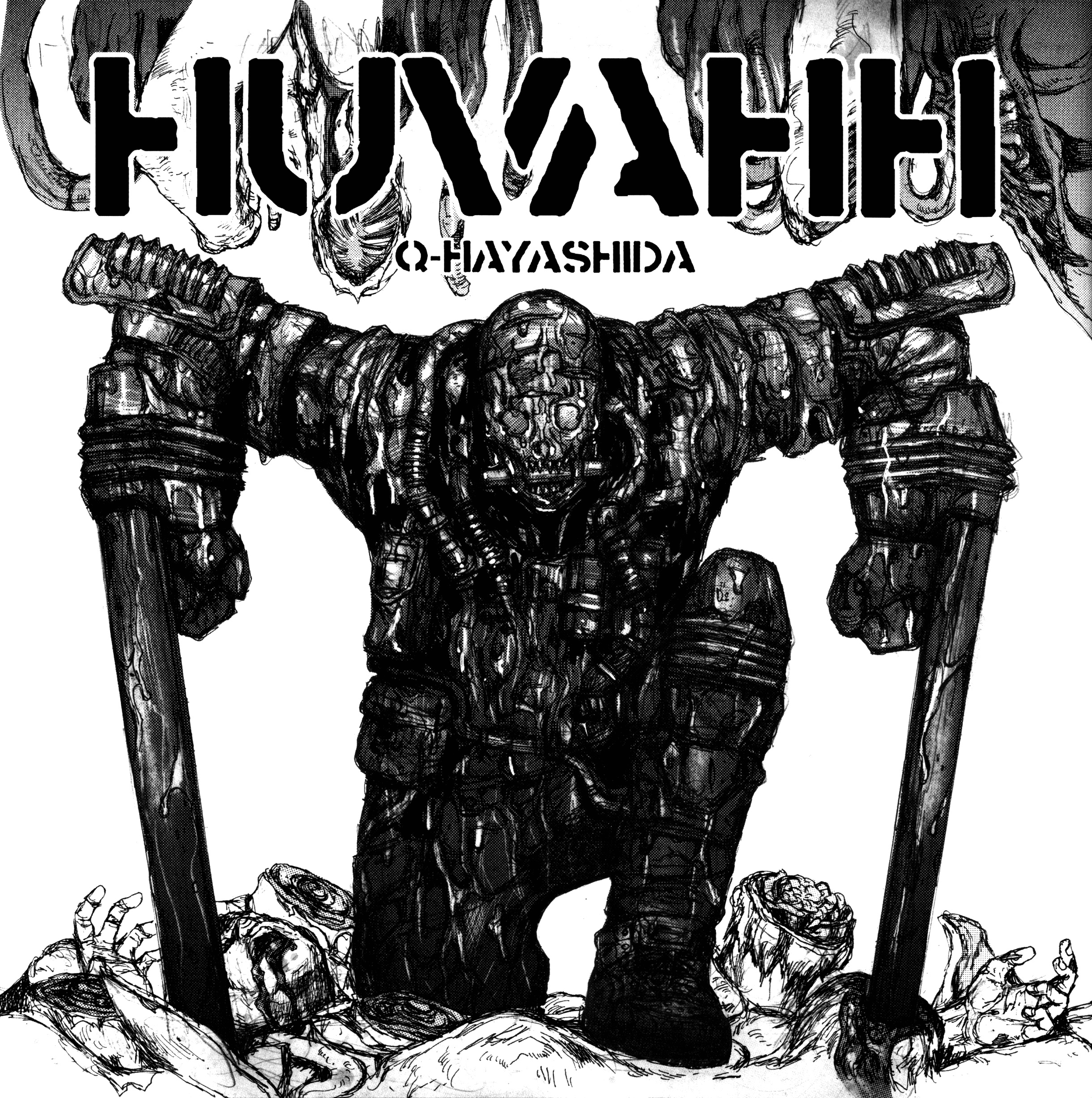 HUVAHH manga cover