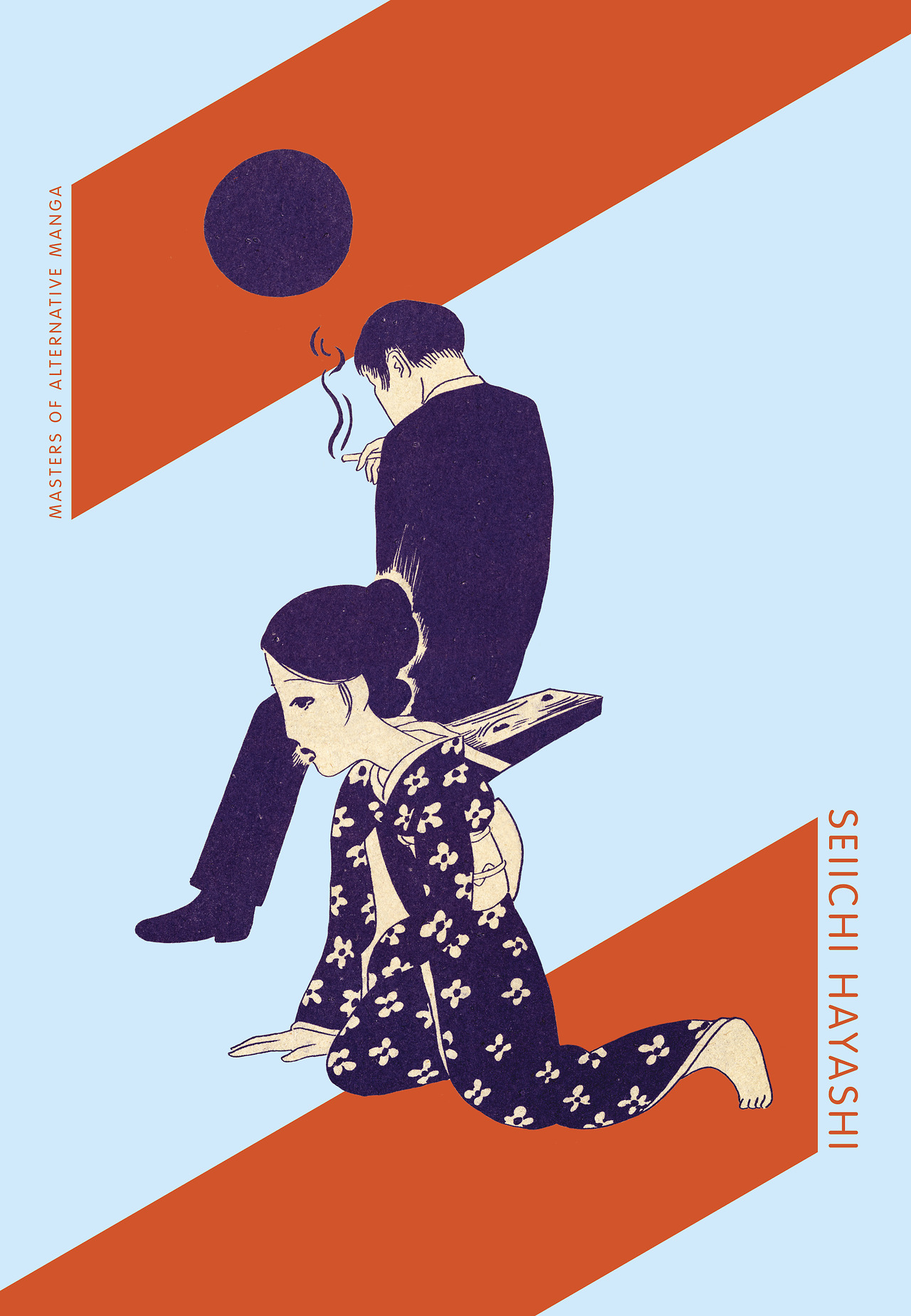 Gold Pollen manga cover