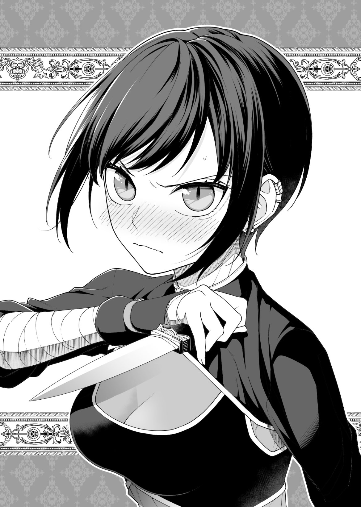 Ansatsu no Kimi wa Korosenai (Pre-Serialization) manga cover