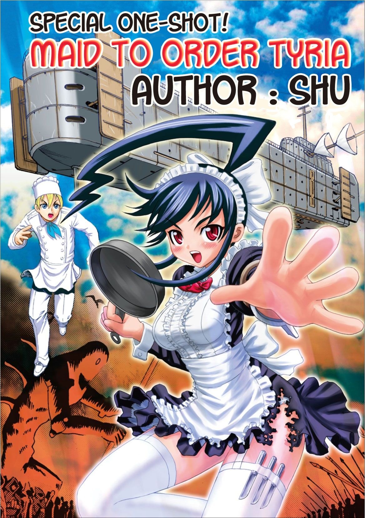 Maid to Order Tyria manga cover