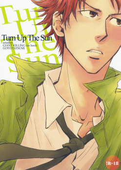 Giant Killing - Turn Up The Sun (Doujinshi) manga cover