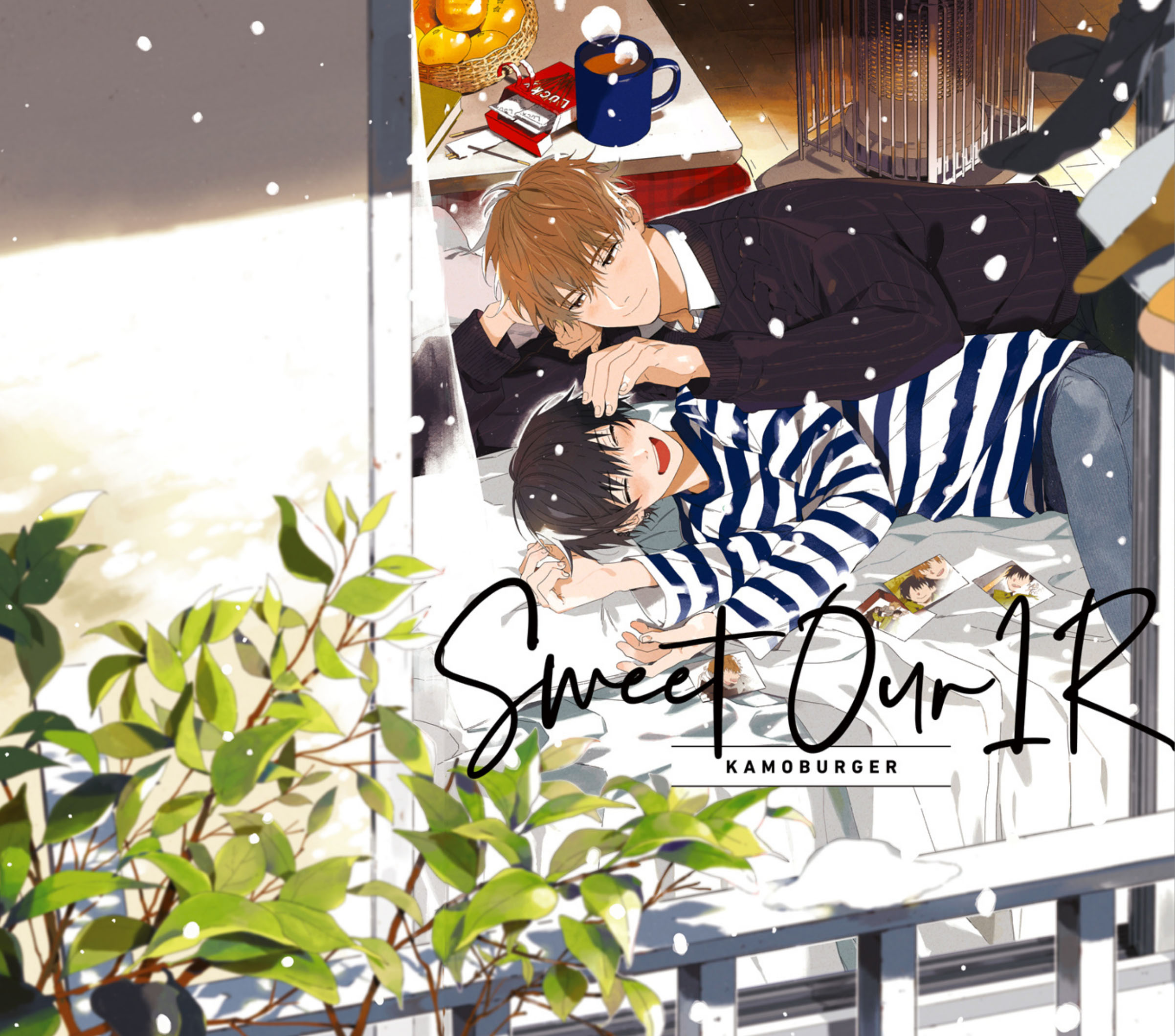 Sweet Our 1R manga cover