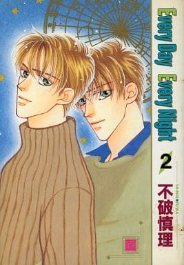 Everyday Every Night manga cover