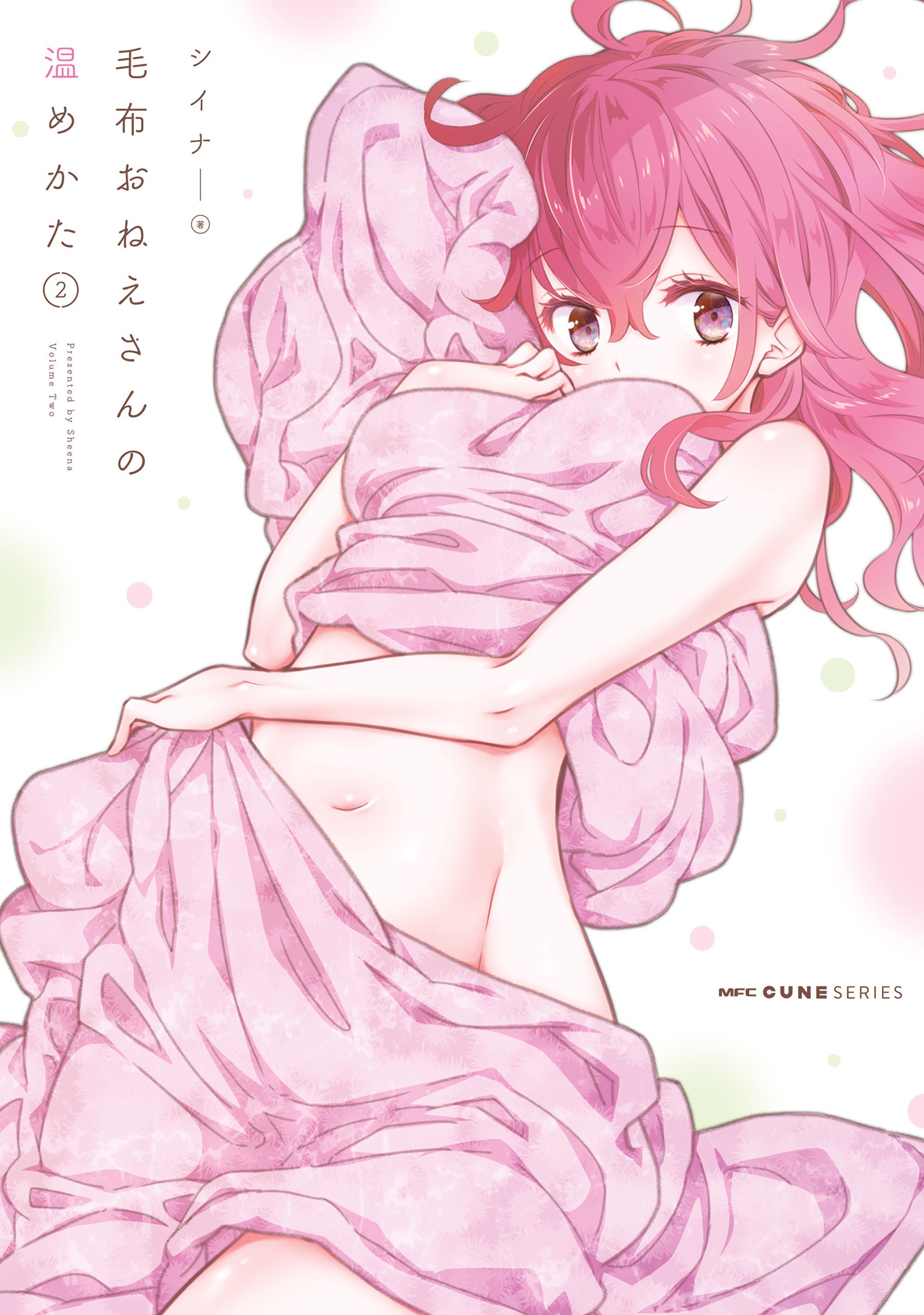 Mofu Onee-san no Atatame-kata manga cover