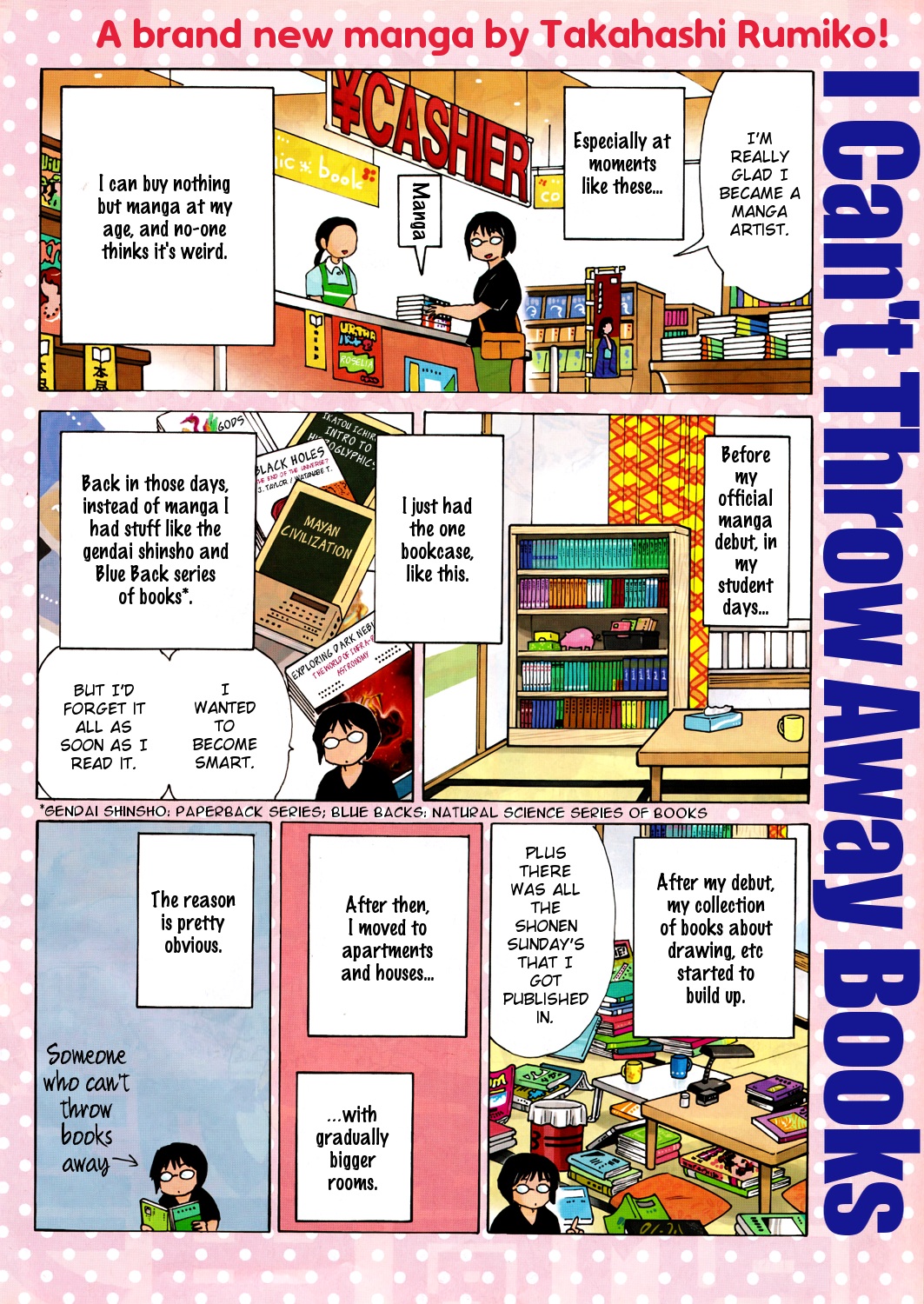 I Cant Throw Away Books manga cover
