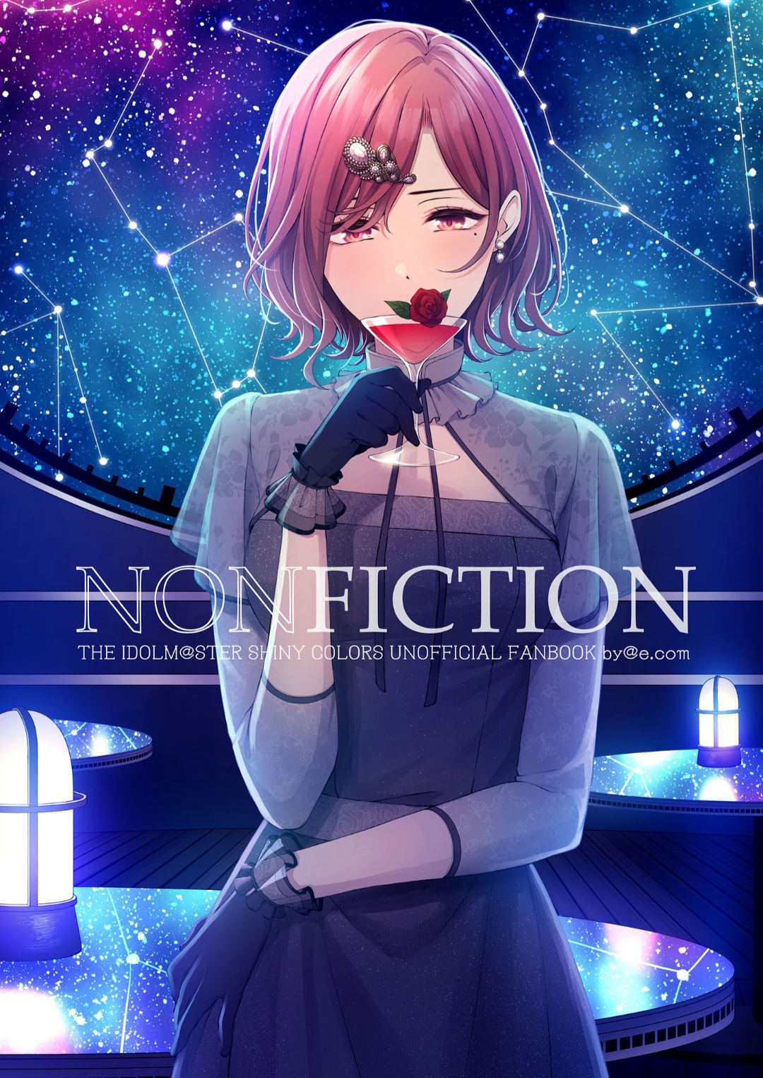 THE iDOLM@STER: Shiny Colors - Non-Fiction (Doujinshi) manga cover