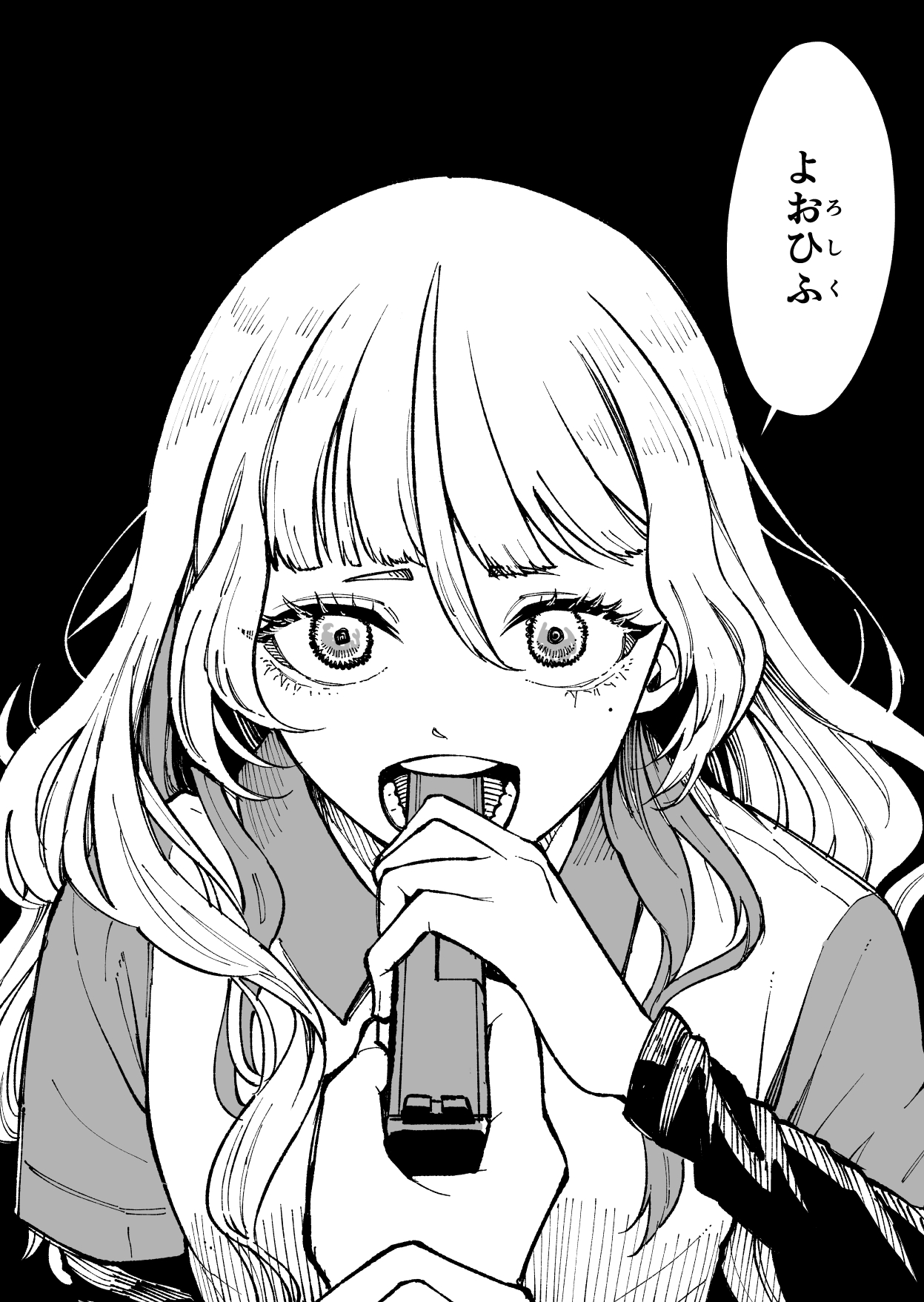 Christmas no Conveni Goutou VS Tenin no Gal manga cover