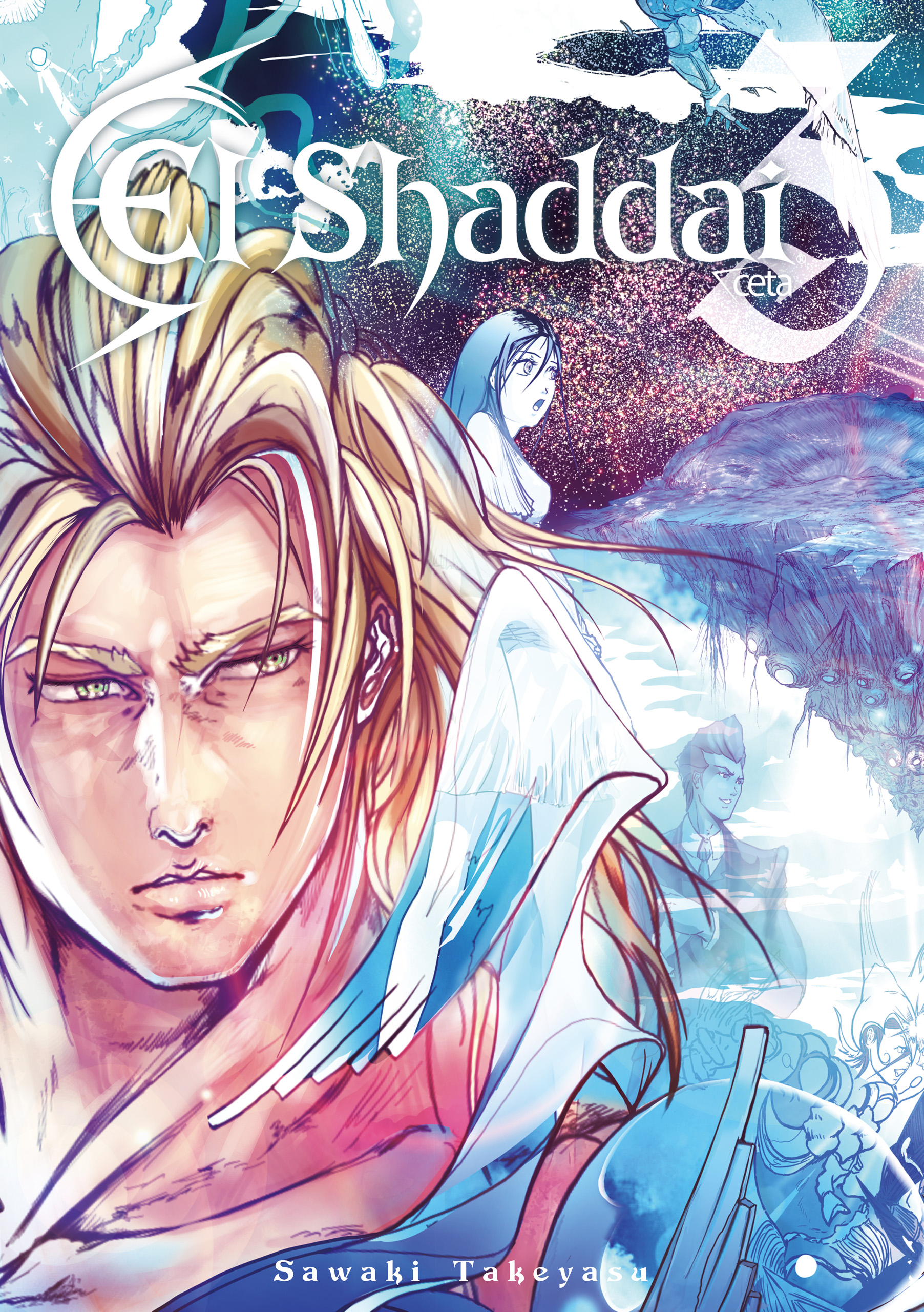 El Shaddai Ceta manga cover