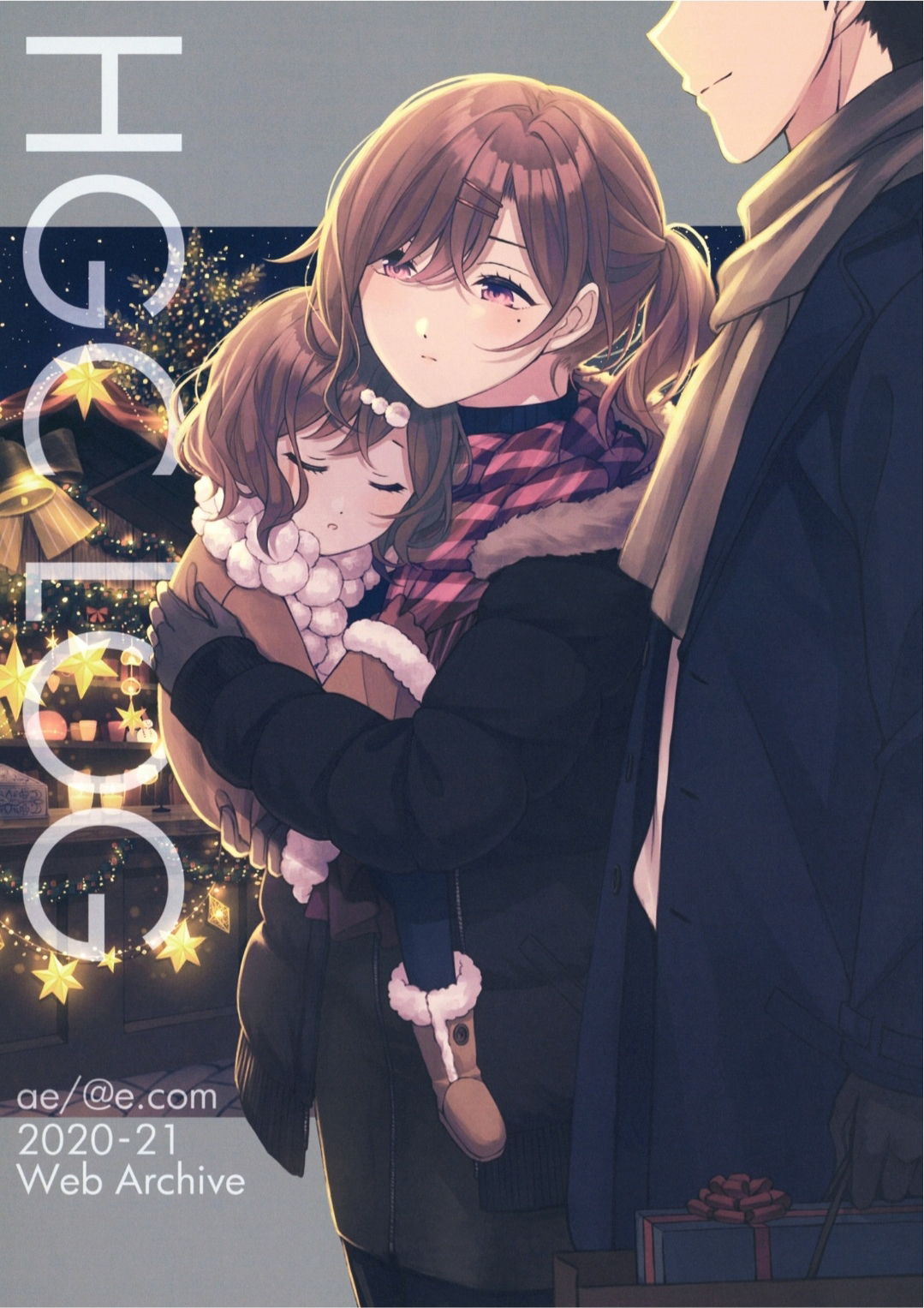 THE iDOLM@STER: Shiny Colors - HGC LOG (Doujinshi) manga cover