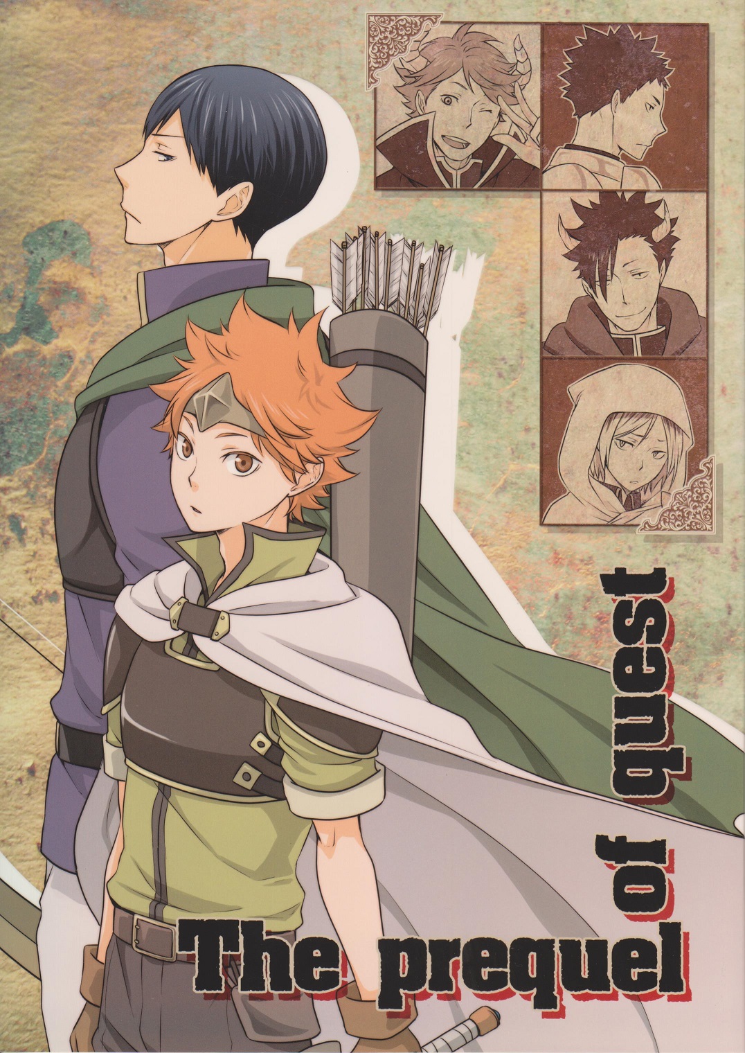 Haikyuu!! - The Prequel of Quest (Doujinshi) manga cover
