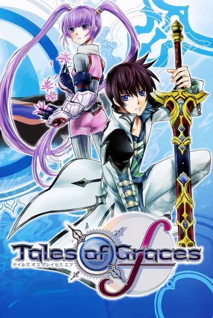 Tales of Graces f manga cover