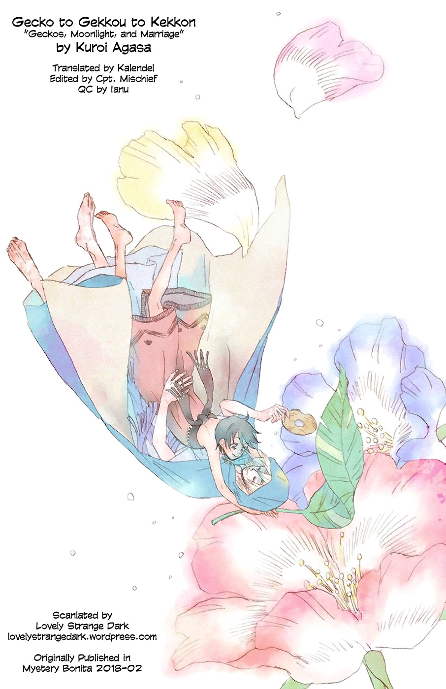 Gecko to Gekkou to Kekkon manga cover