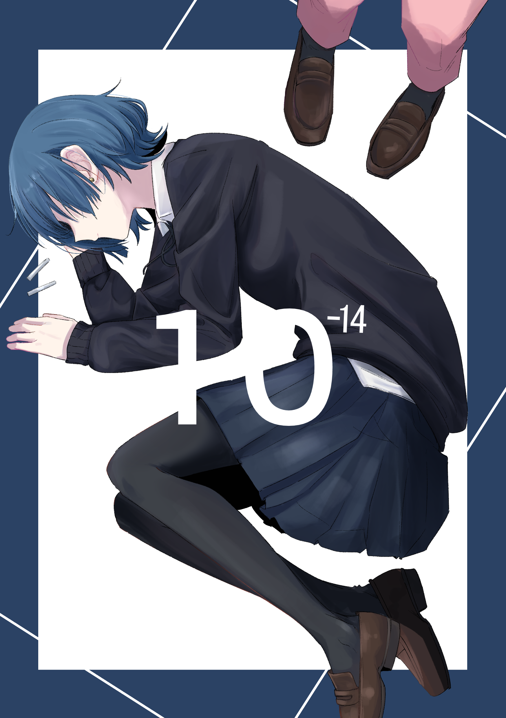 Bocchi the Rock! - 10⁻¹⁴ (Doujinshi) manga cover