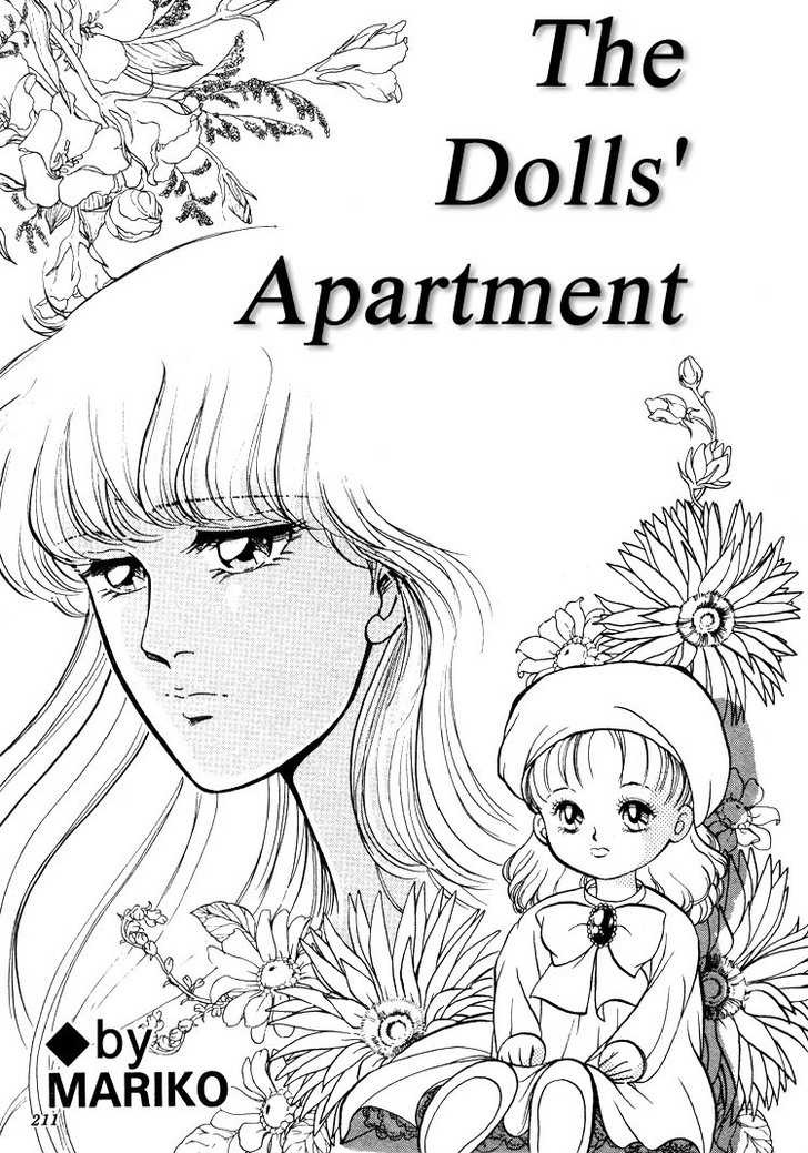 The Dolls Apartment manga cover