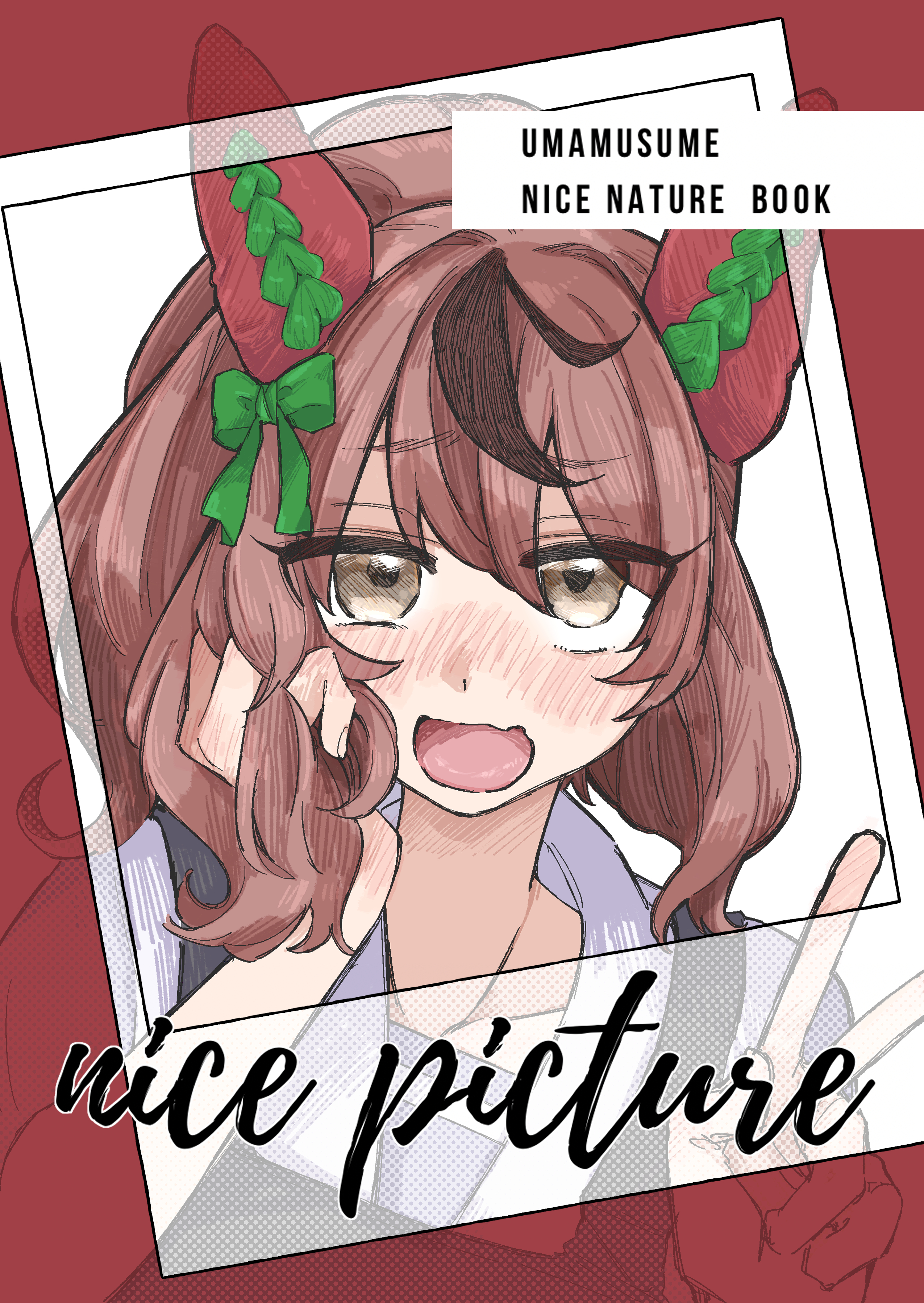 Uma Musume Pretty Derby - Nice Picture (Doujinshi) manga cover