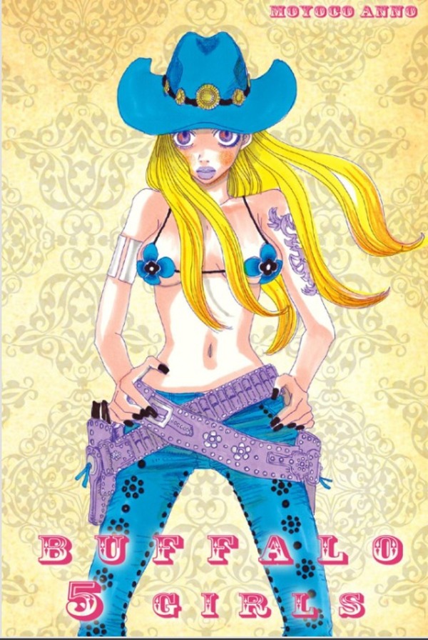 Buffalo 5-nin Musume manga cover