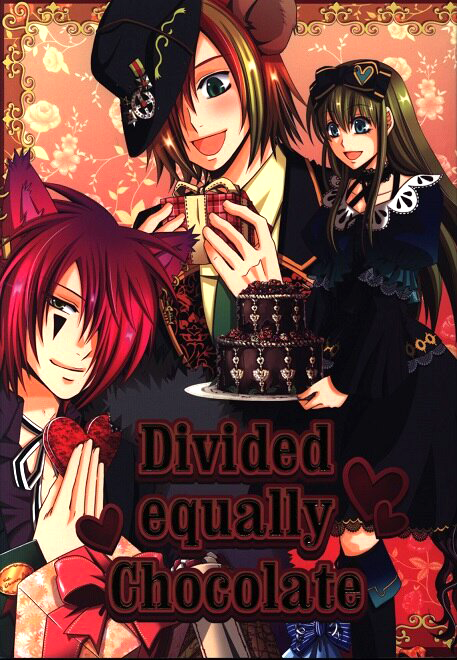 Clover no Kuni no Alice - Divided Equally Chocolate (Anthology) manga cover