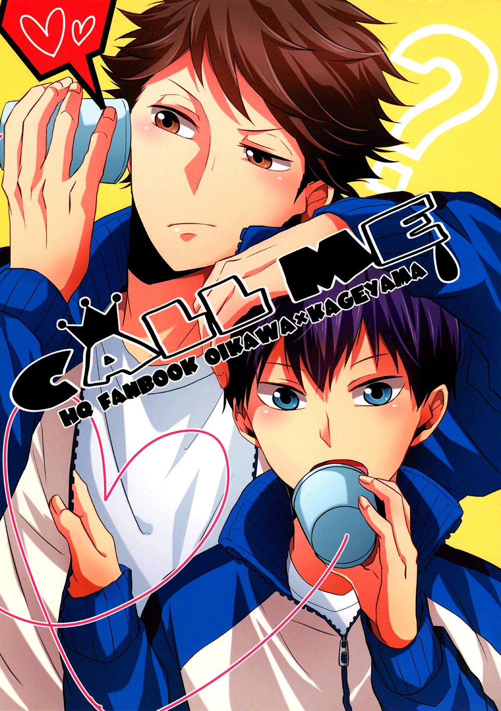 Haikyu!! - Call me & Not Called (Doujinshi) manga cover