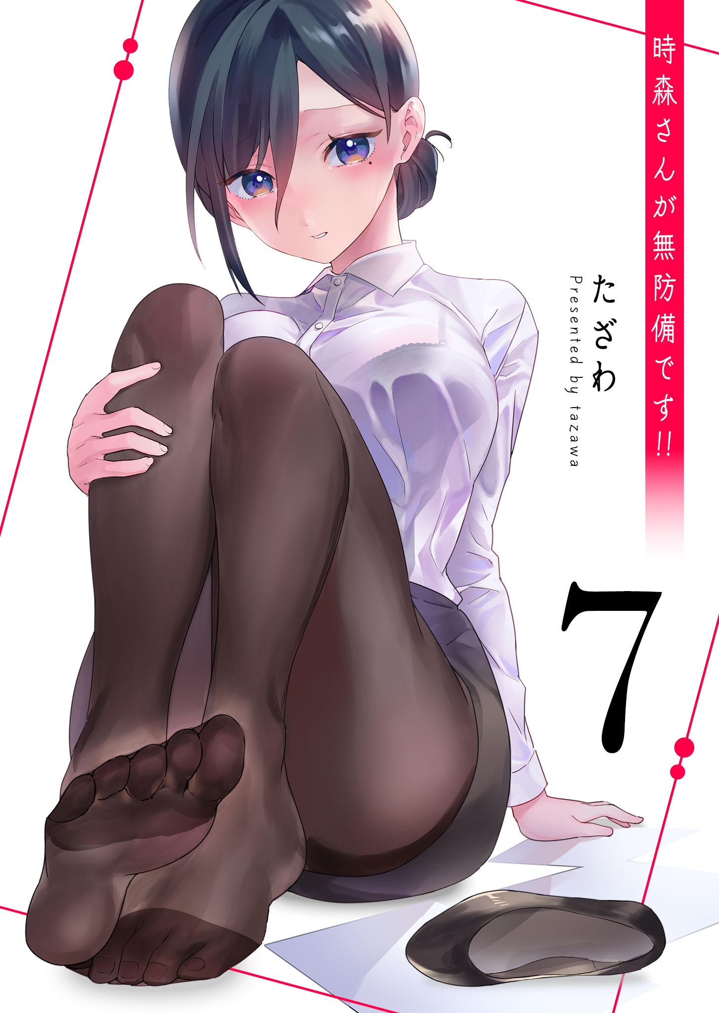 Tokimori-san ga Muboubi desu!! manga cover