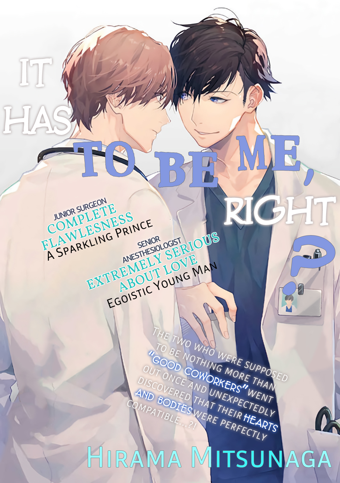 Boku Janakya Dame deshou? manga cover