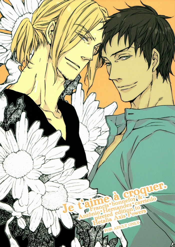 Hetalia - Je taime à croquer (Doujinshi) manga cover