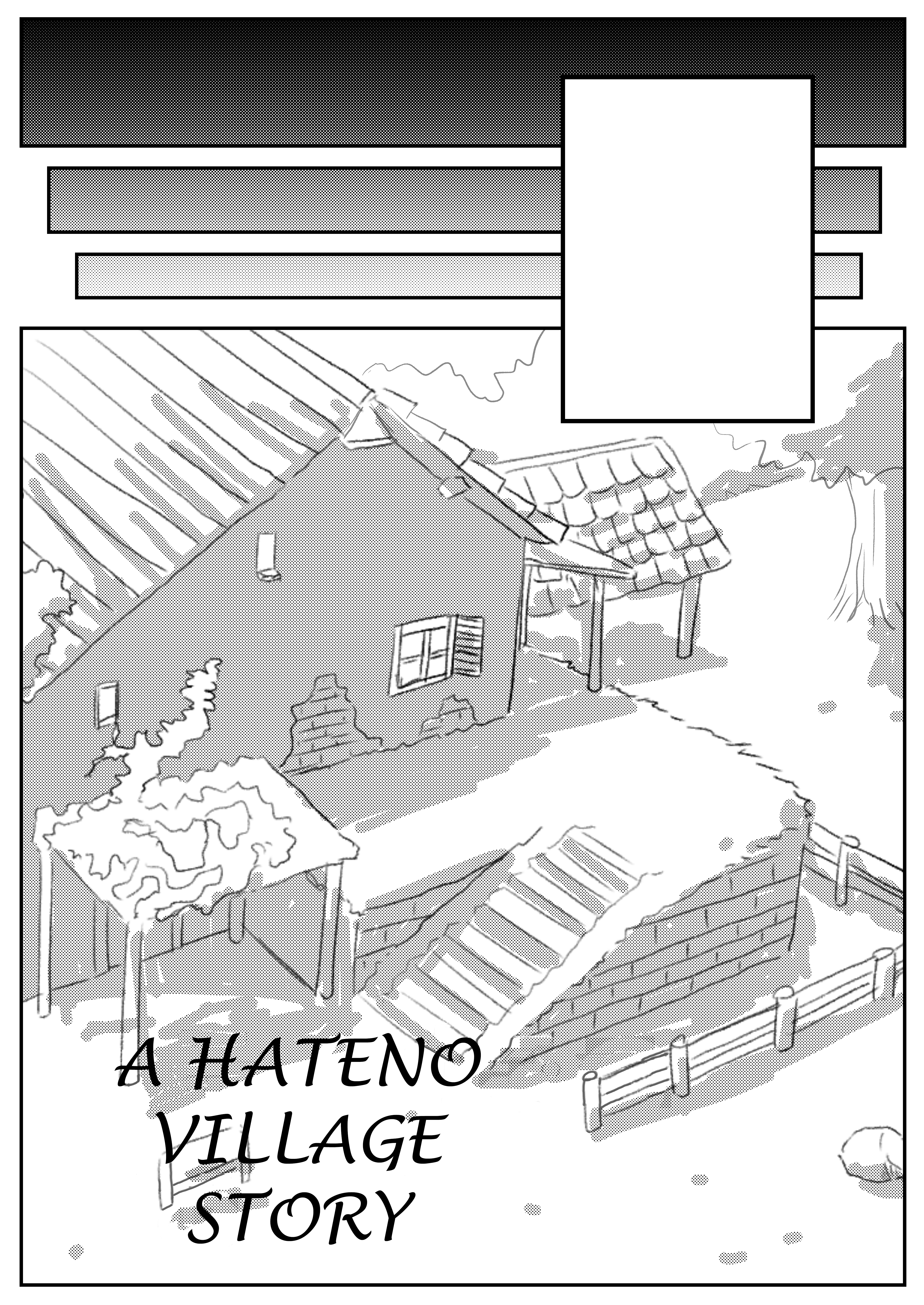 The Legend of Zelda: Breath of The Wild - A Hateno Village Story (Doujinshi) manga cover