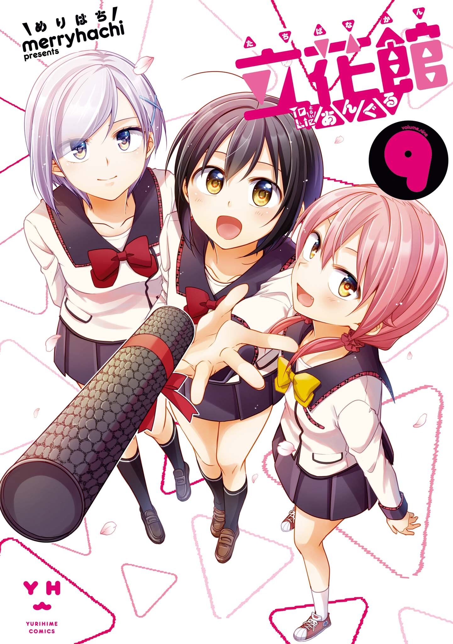 Tachibanakan Triangle manga cover