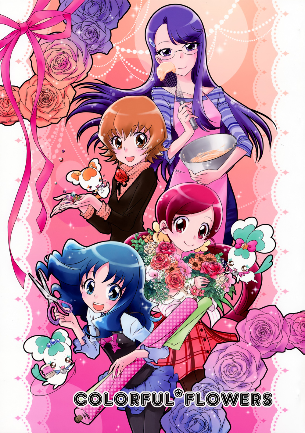 HeartCatch PreCure! - Colorful Flowers (Doujinshi) manga cover