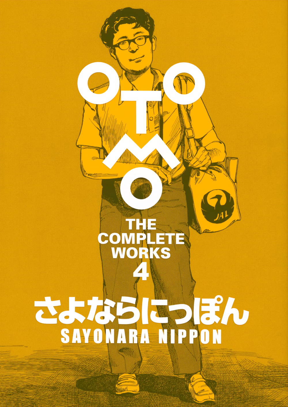 Sayonara Japan manga cover