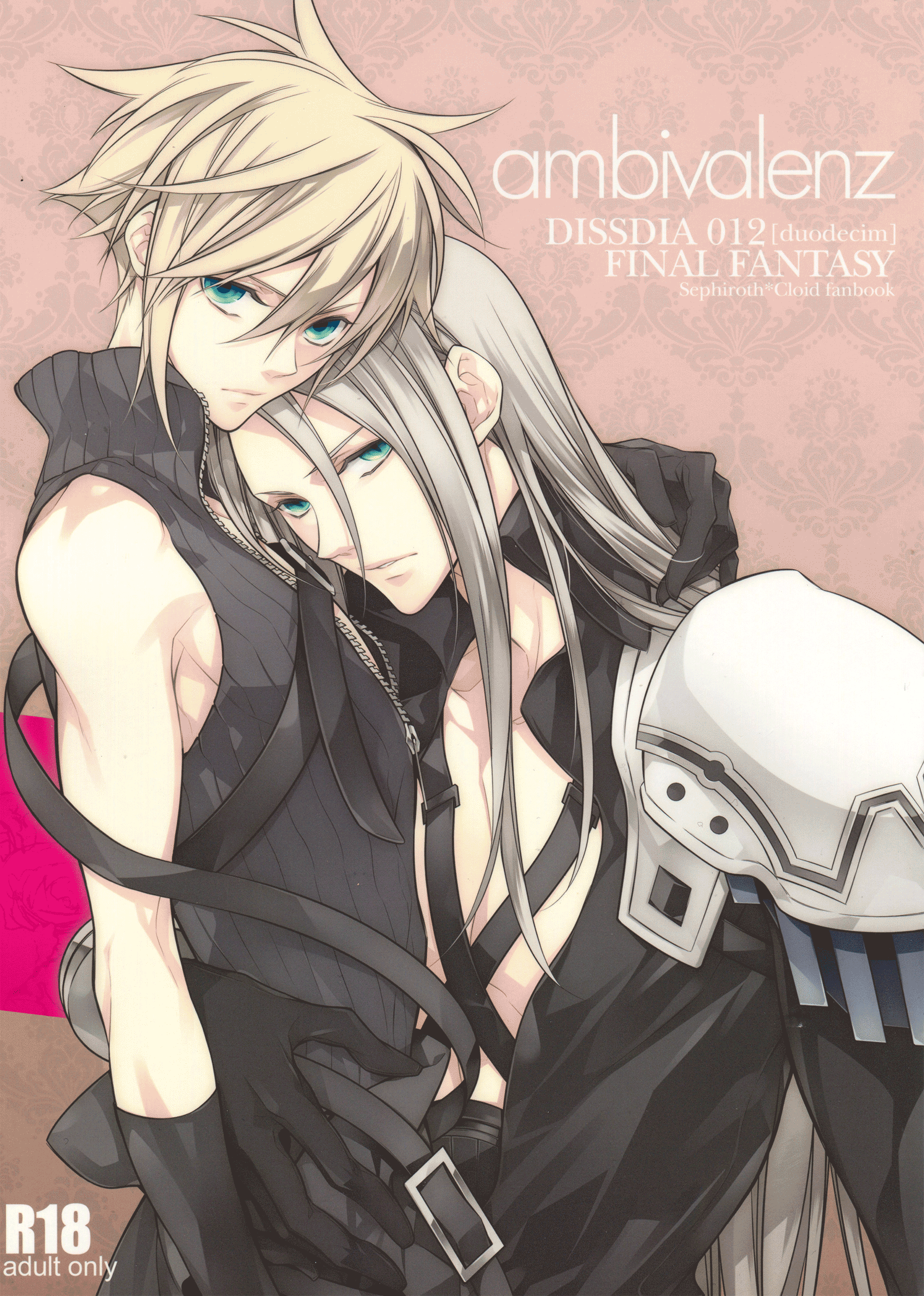Final Fantasy Dissidia 012 Duodecim - Ambivalenz (Doujinshi) manga cover