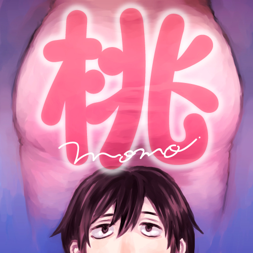 Peach manga cover