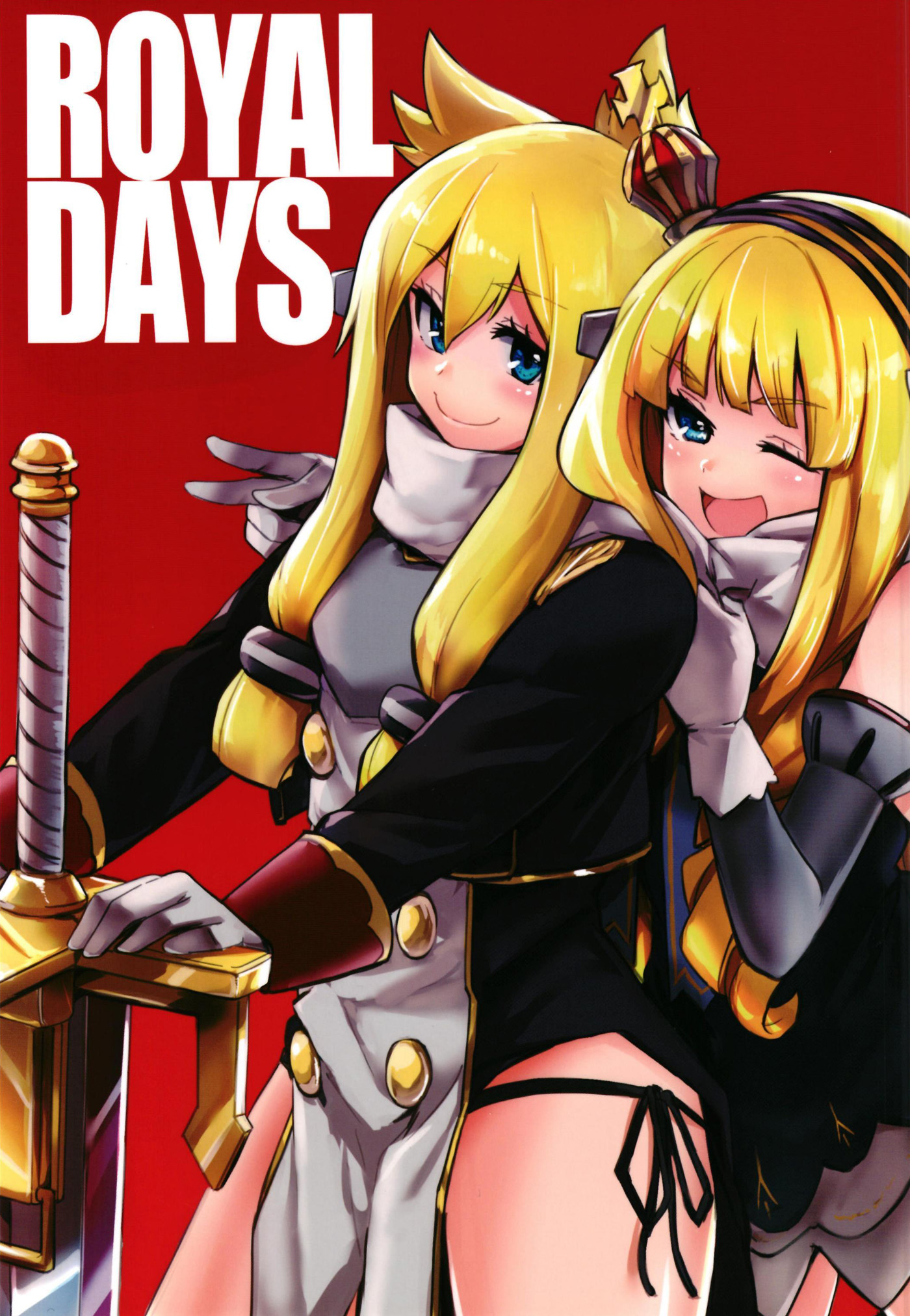 Azur Lane - ROYAL DAYS (Doujinshi) manga cover