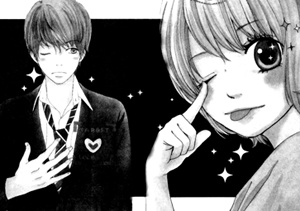 Ovally Trap manga cover