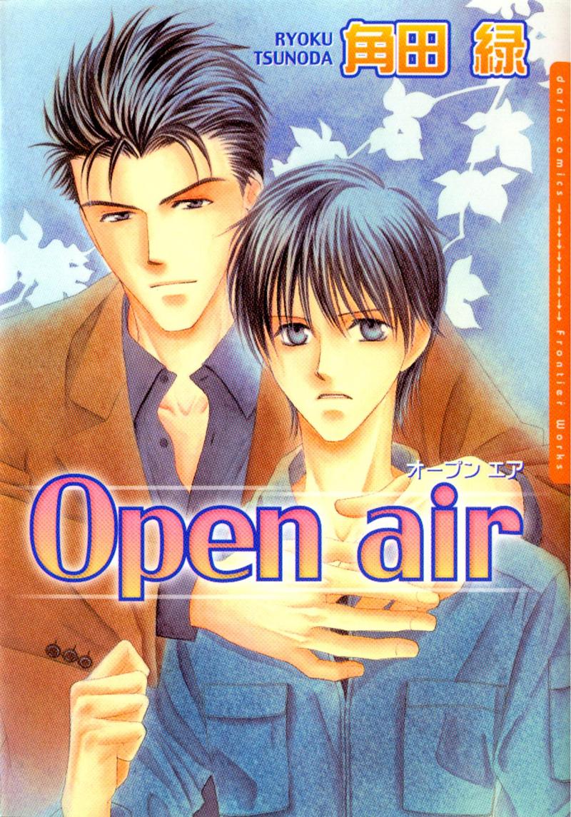 Open Air manga cover