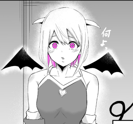 Mattaku Ero Kunai Succubus no Hanashi manga cover