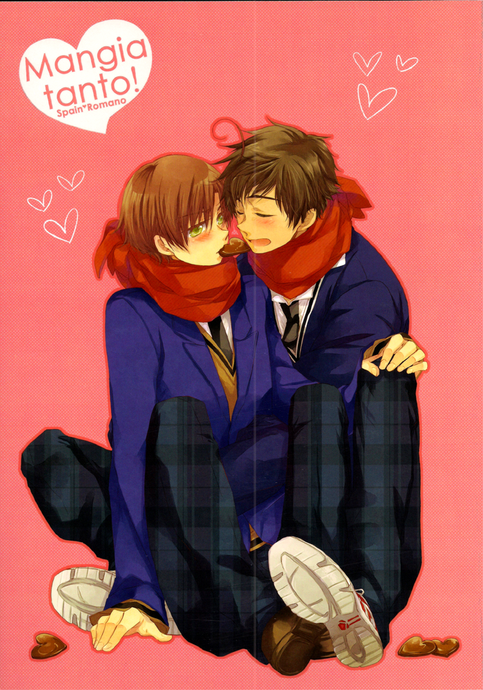 Hetalia - Mangiatanto! (Doujinshi) manga cover