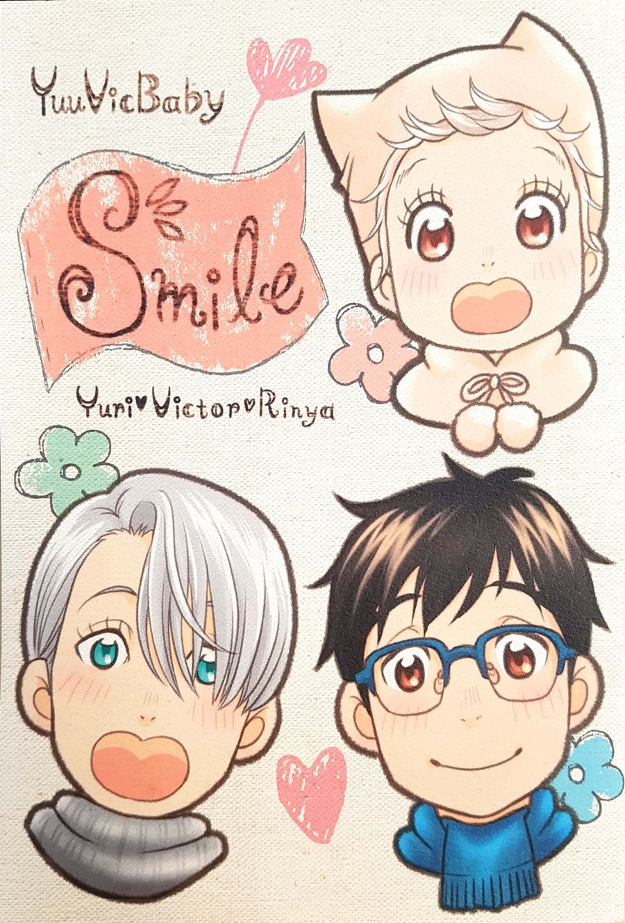 Yuri!!! on Ice - Smile (Doujinshi) manga cover