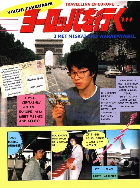 Captain Tsubasa: Traveling in Europe manga cover