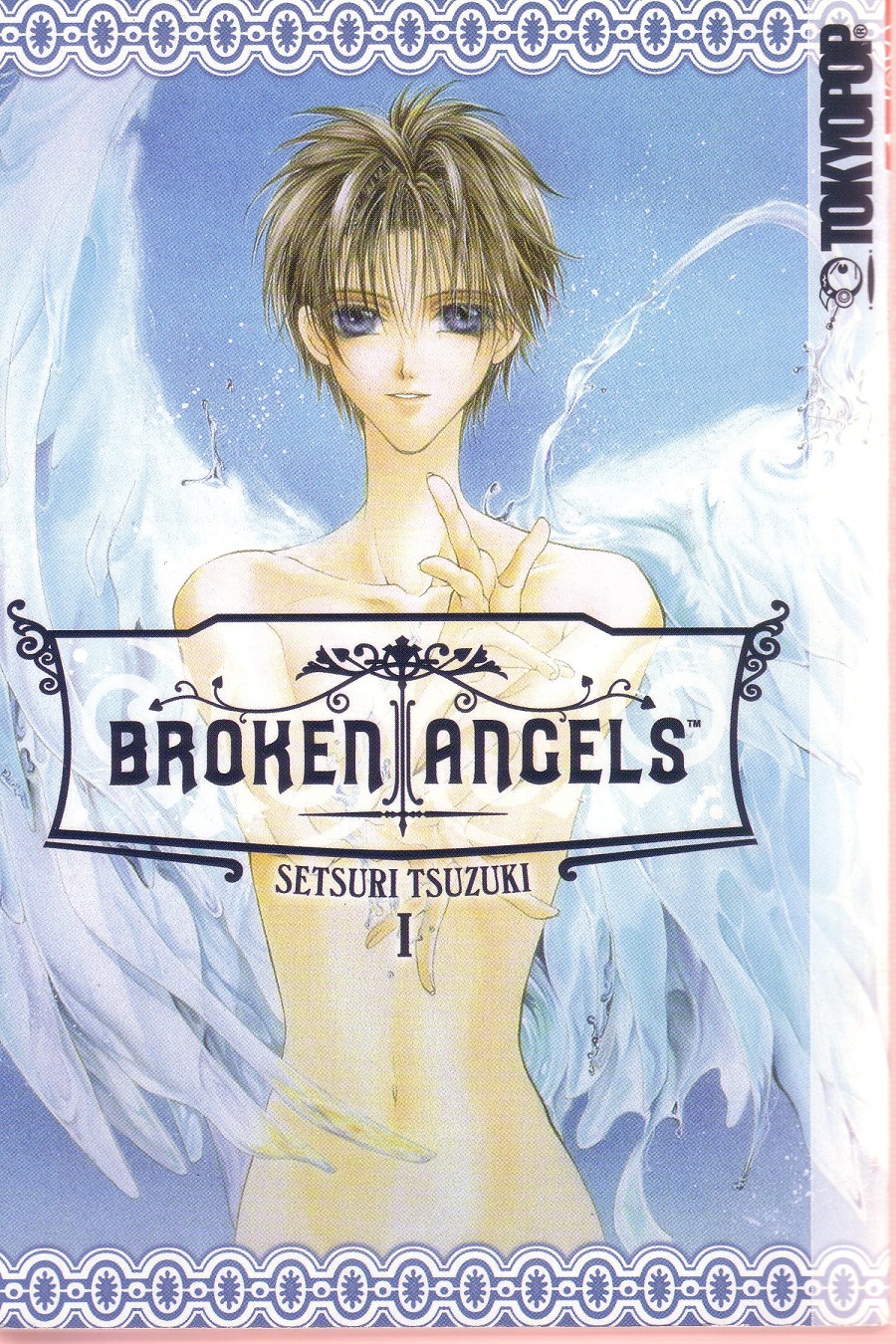 Koware Hajimeta Tenshitachi manga cover