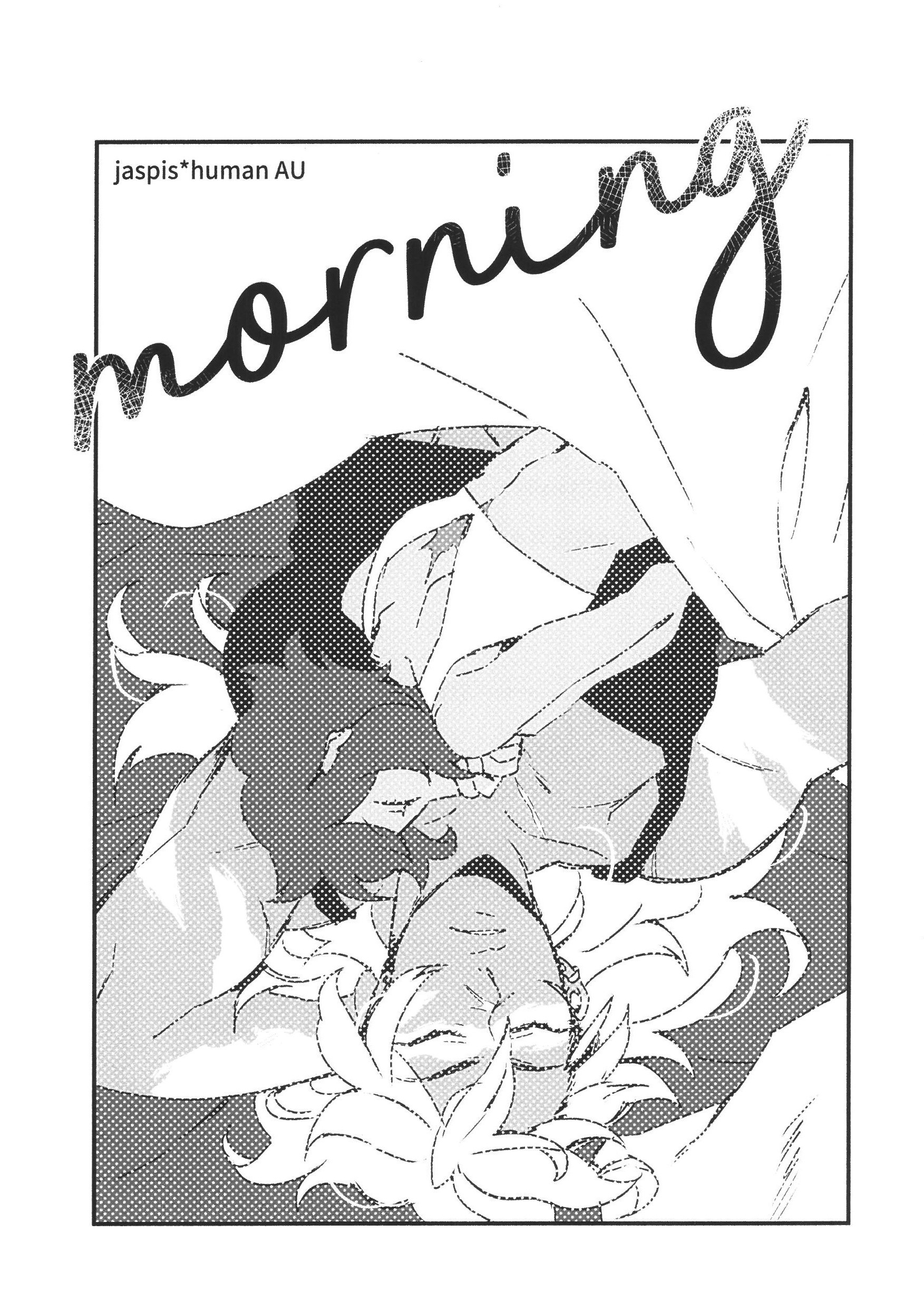 Steven Universe - morning (Doujinshi) manga cover