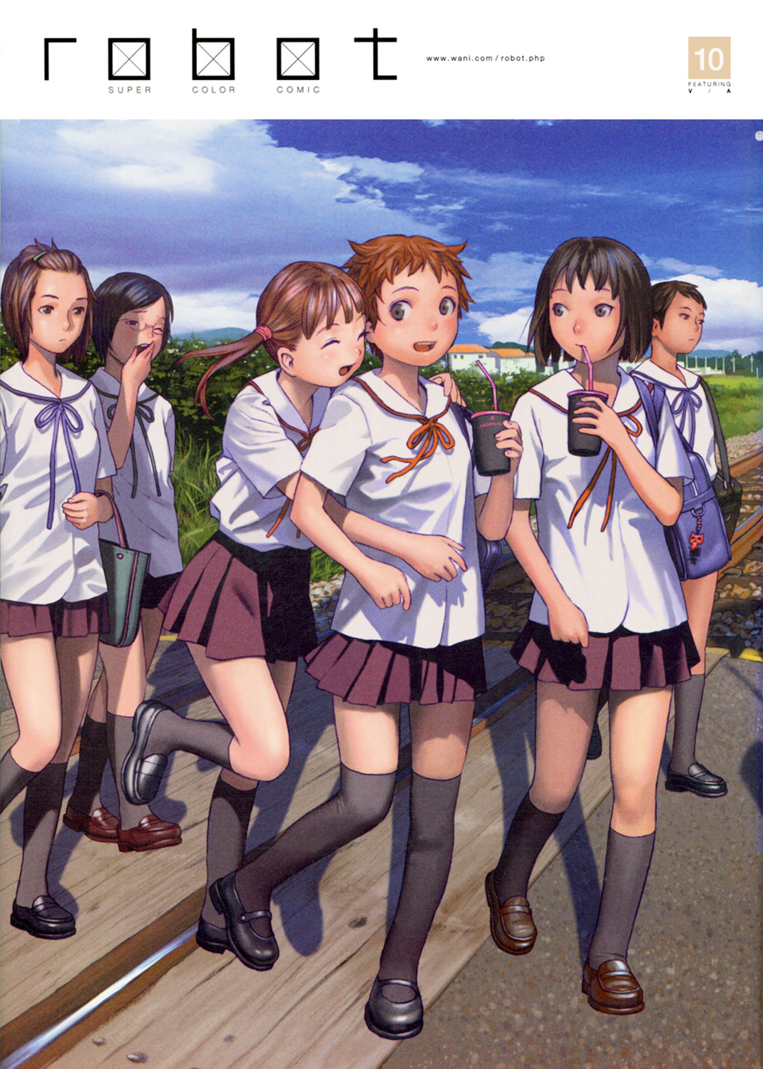 robot manga cover