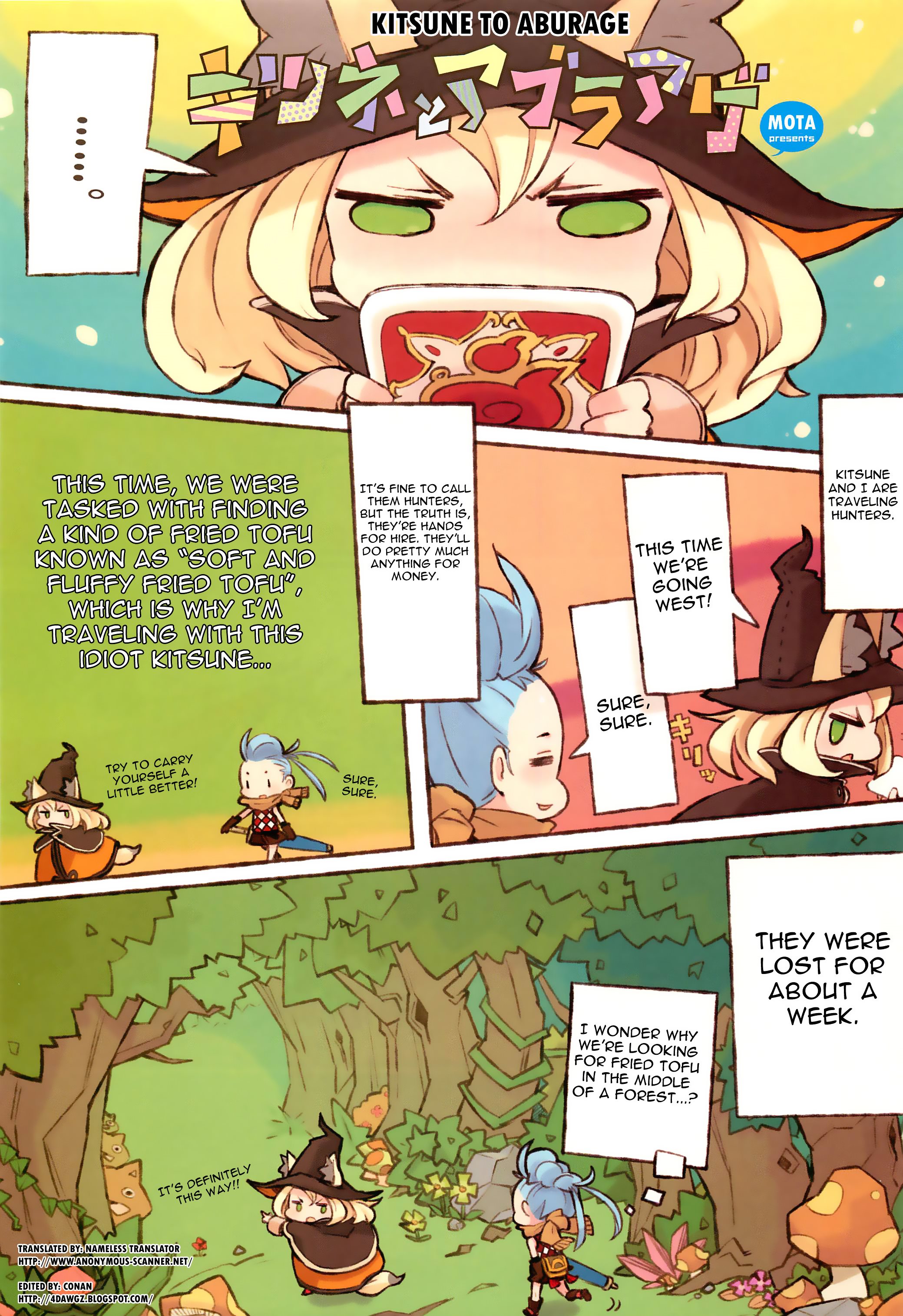 Kitsune to Aburage manga cover