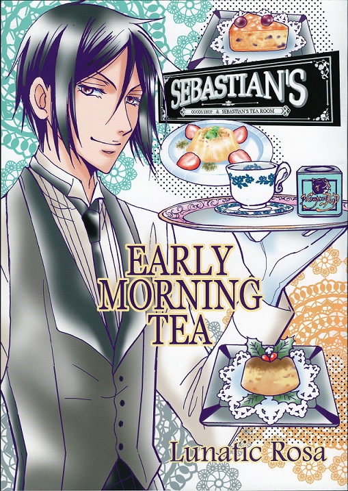 Black Butler - Early Morning Tea (Doujinshi) manga cover