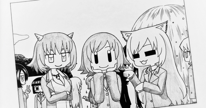 Youkai Seito Series manga cover