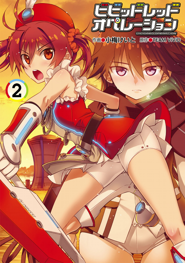 Vividred Operation manga cover