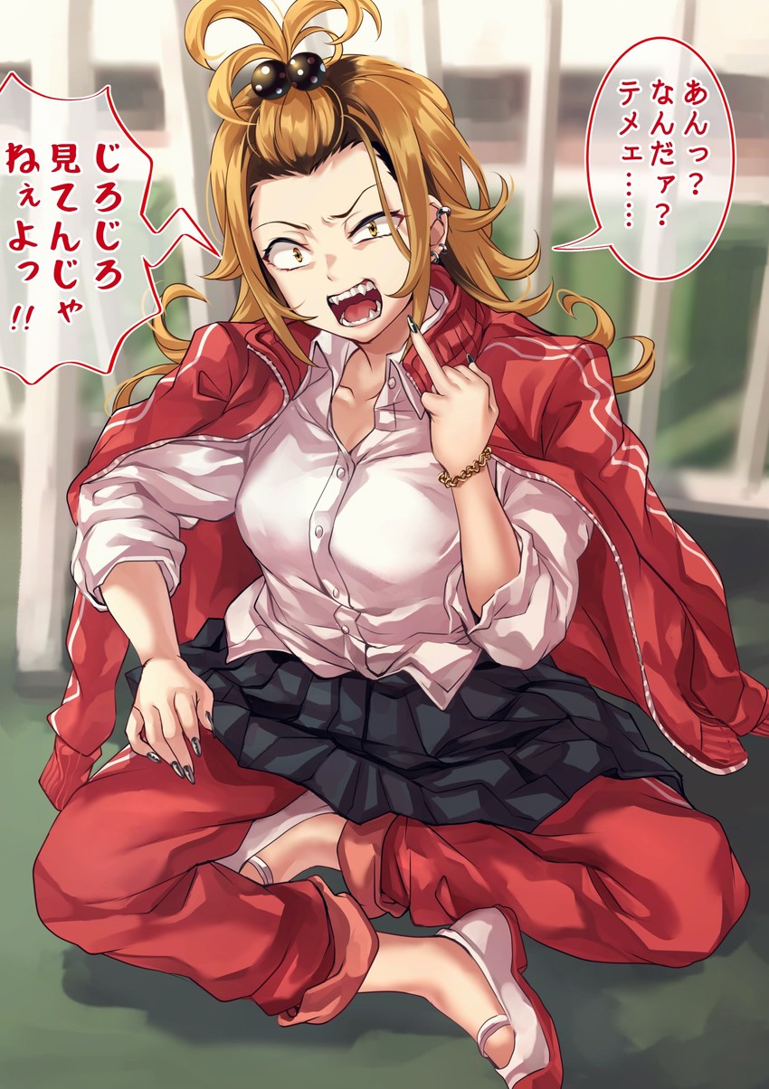 Bazutta Bun Dake Kawaikute Etchide Juujun ni Tsukusu Yandere ni Naru Yankiigyaru manga cover
